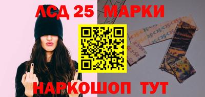 spice Новодвинск