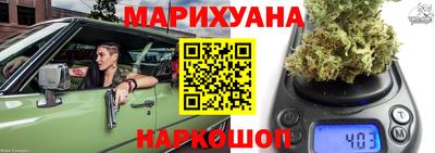 spice Новодвинск