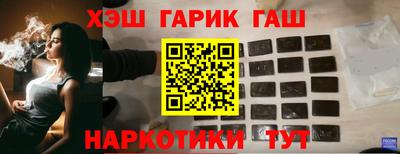 spice Новодвинск